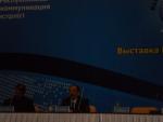 Конференция "Развитие автодорожной отрасли" Республики Казахстан