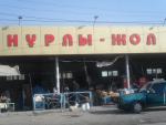 15.01.11. Going round the trade objects, built-up by encroachment in Yntymak village (Shymkent)