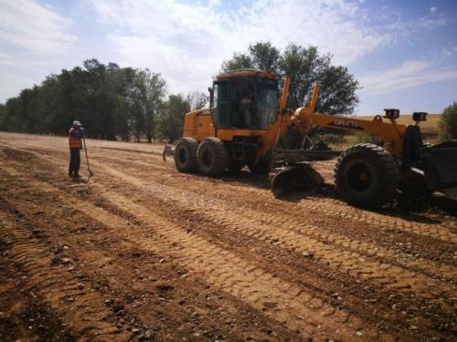 Construction of subbase GSM