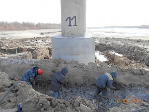 Demolition of old existing well under bearing support No. 11