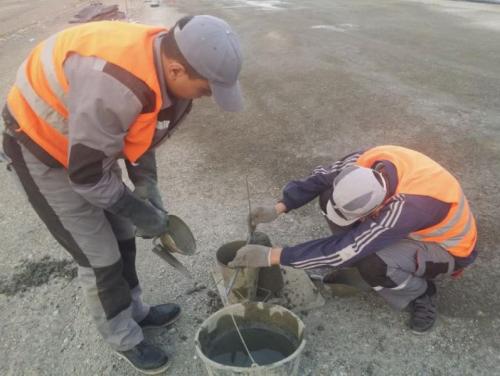 Slump Test for Concrete Pavement PK375